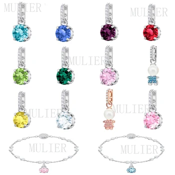 

MULIER 2019 REMIX COLLECTION CHARM Magnificent and charming 12 Birthstone Bracelet Match 5432774 Top Gifts free shipping