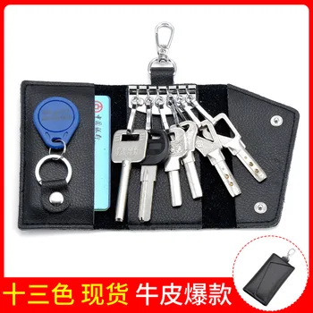 

Llavero Piel Llavero De Cuero Leather Key Holders Llavero Monedero Cartera Llaves Funda Llaves Casa Llaveros Para Hombre