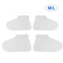 Рабочая одежда для взрослых, утолщенные эластичные белые силиконовые галоши, непромокаемые водонепроницаемые бахилы, противоскользящие защитные накладки