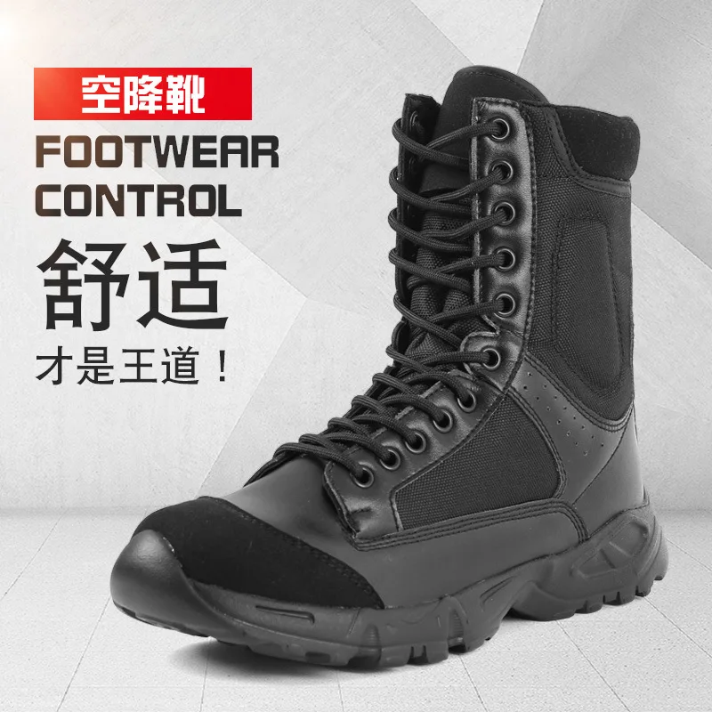 

Army Fans Men's Special Forces Tactical Boots Training Shoes Anti-slip Breathable Airborne Boots Hiking Boots