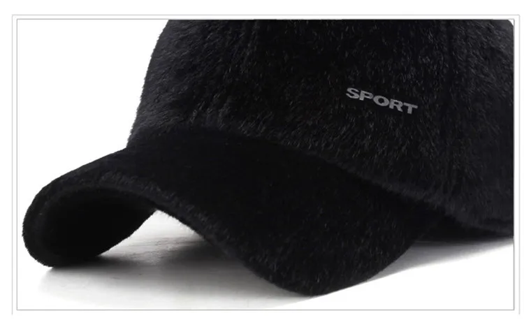 Лиам зимняя бейсбольная Кепка из искусственного меха Snapback уличная модная теплая шапка для папы с ушками черный, серый