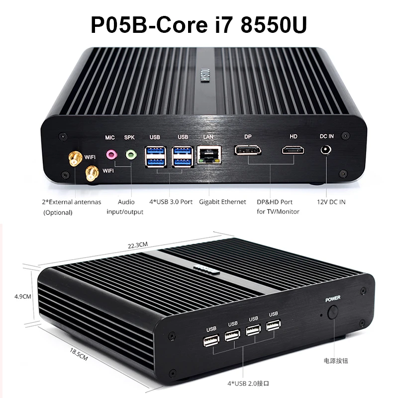 Четырехъядерный безвентиляторный мини-ПК Intel core i5 8250U Core i7 8550U HDMI tv BOX Core i7 7500U i5 7200U Windows Linux мини-компьютер - Цвет: P05B-Core i7 8550U