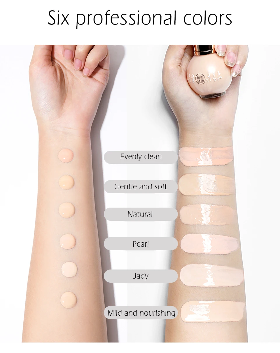 美康粉黛百花香蜜柔雾粉底乳_09