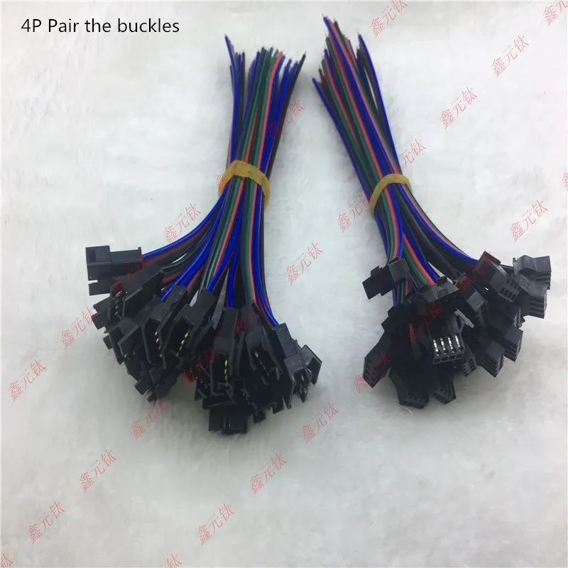 RGB 4pin Plug the terminal line led strip Buckle terminal wire 10cm 15cm Wire with sheath terminal 10pair/lot