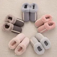 Летние милые женские тапочки; мужская теплая обувь из водонепроницаемого материала и бархата; тапочки из хлопка; большие размеры;#111937