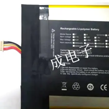 

Original size battery 41.8wh 5500mah HW-34154184 for ChuWi CHUWI Aerobook 13.3 Tablet PC 7.4V/7.6V/8.4v 7 Lines batteries+track