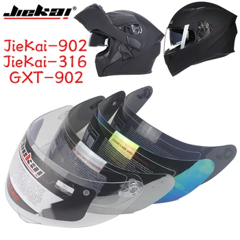 

Special links for lens!flip up motorcycle helmet shield for JK-902 JK-316 GXT-902 full face motorcycle helmet visor 4 colors