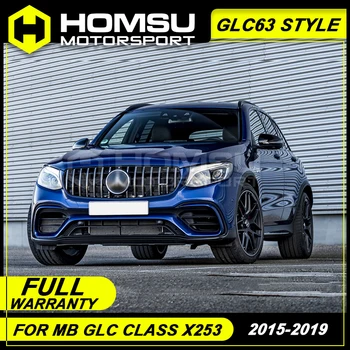 

NEW GLC 63 S body kit for Mercedes Benz GLC W253 2016-2019 GLC 63 looks body kit for GLC retrofit body kit