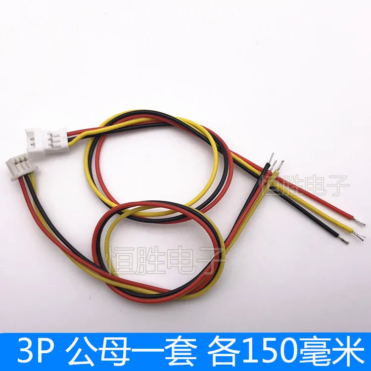 10 пар Micro JST 1 25 2P 3P 4 контактный штекер и гнездо с кабелями см|Соединители| |