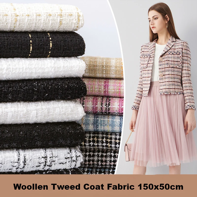 Шерстяная твидовая ткань половина юбка пальто шорты костюм фон ткань утолщенная шерстяная ткань небольшой ароматный ветер одежда