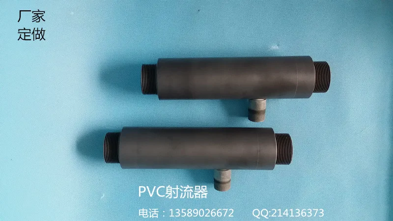 25 Water Ejector Stainless Steel Ejector Gas-water