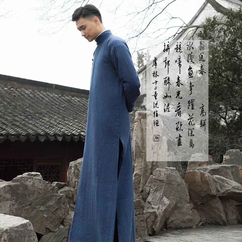 Традиционная китайская синяя одежда мужской костюм белое хлопковое и льняное