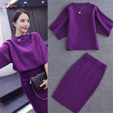 Autumn 2 Piece Outfits for Women Knitted Suit Top+skirt Set Purple Female Knitwear Bodycon Skirt Suits Two Piece Sets