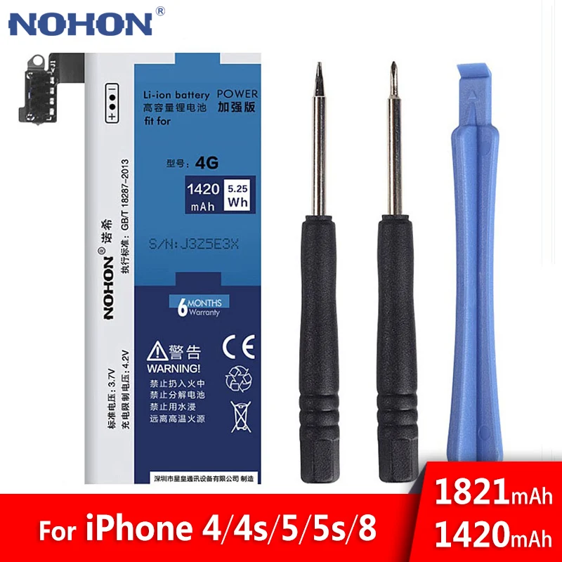 

NOHON Battery For iPhone 4 4G 4S 5 5G 5S 5C 8 8G iPhone8 iPhone5 iPhone4 Bateria Real Capacity Mobile Phone Battery Free Tools