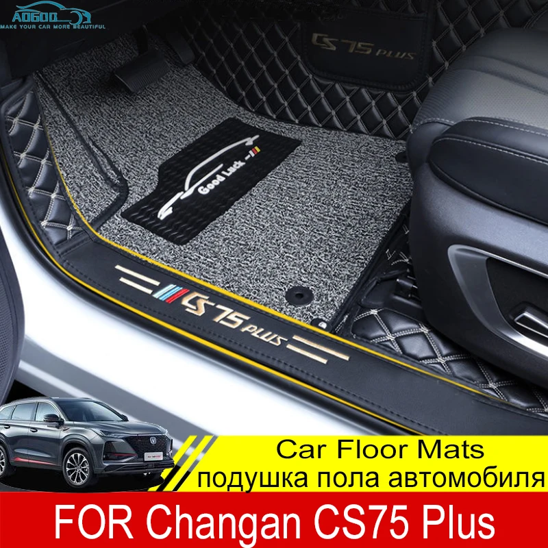 Car Floor Mats For Changan CS75 Plus 2021 2022 Double Layer Custom Auto Foot Pads Leather Carpet Cover Interior Floorliner