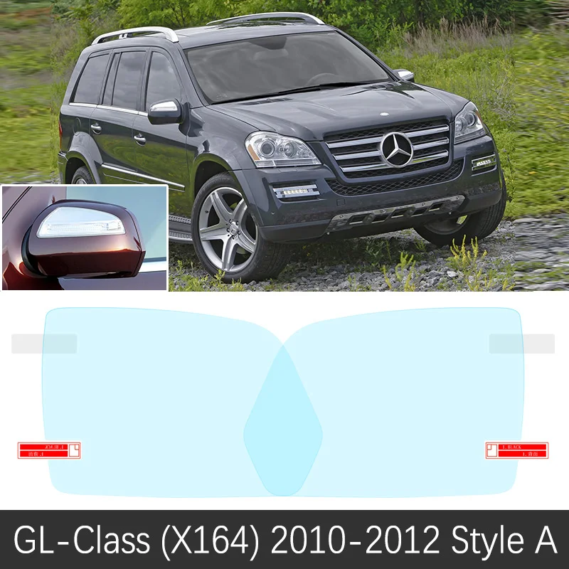 Полное покрытие противотуманной пленки зеркало заднего вида для Mercedes Benz GL Class GLS X164 X166 GL450 GL500 GL320 GLS320 320 400 аксессуары - Название цвета: GL-Class X164 10-12