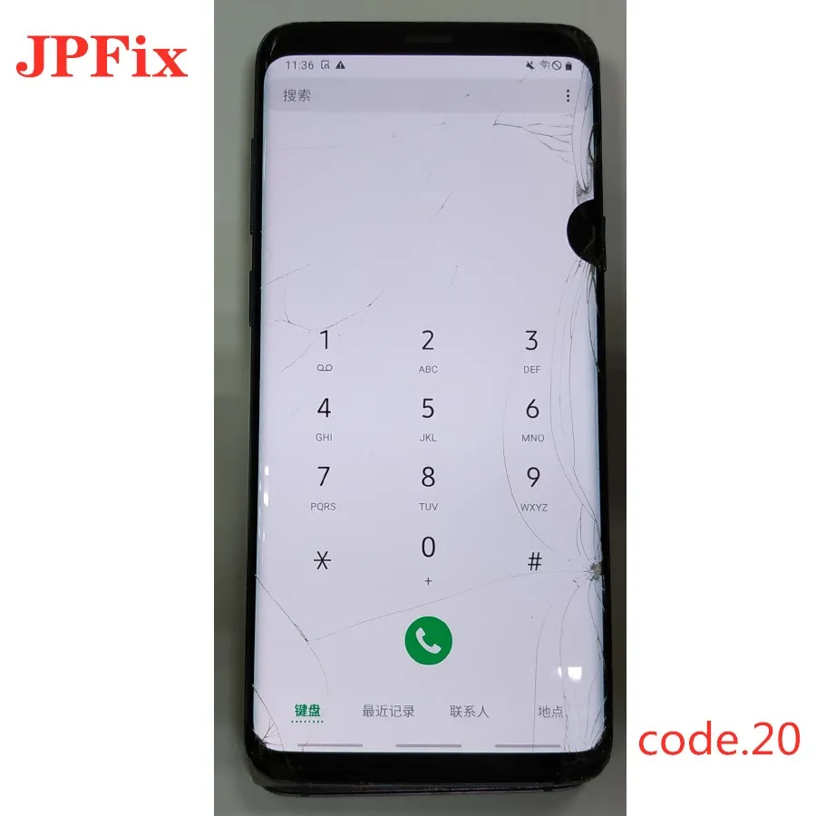 with frame code.20 JPFix Super AMOLED для samsung Galaxy S9+ G960 G960F S9 Plus G9650 G965F ЖК-дисплей сенсорный экран дигитайзер с рамкой утечки - Цвет: with frame code.20