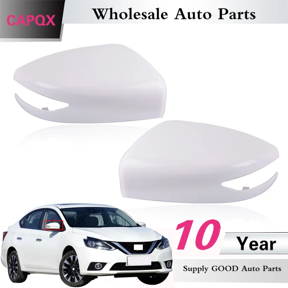 CAPQX для Nissan SYLPHY 2012- TEANA 2013-, высокое качество, внешнее зеркало заднего вида, боковая крышка заднего вида, Корпус Корпуса