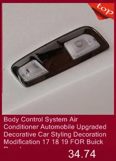 Автомобильная система управления, хромированные модифицированные Чехлы для автомобиля 09 10 11 12 13 14 15 16 17 для Buick Regal