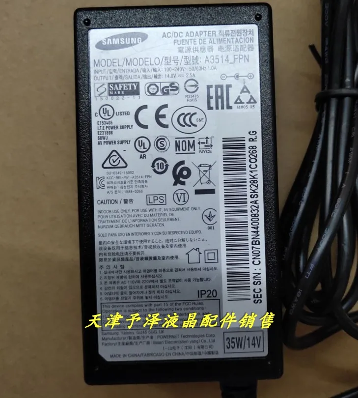 Оригинальное для SAMSUNG 14В 2.5A 35 Вт адаптер для ЖК-монитора Мощность Зарядное устройство BN44-00832A LS27D360 S27D360H LS27D360HS/XF A3514_FPN