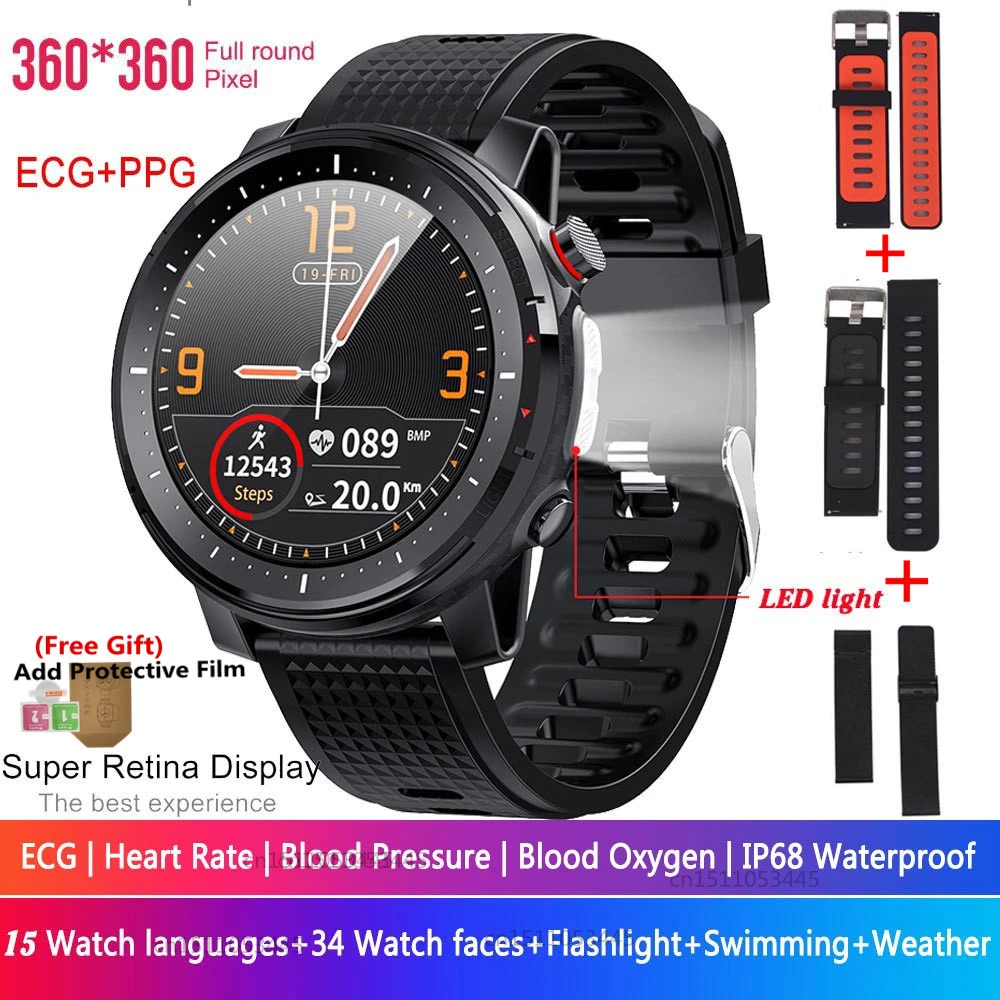 retina display watch 2222222222222222222