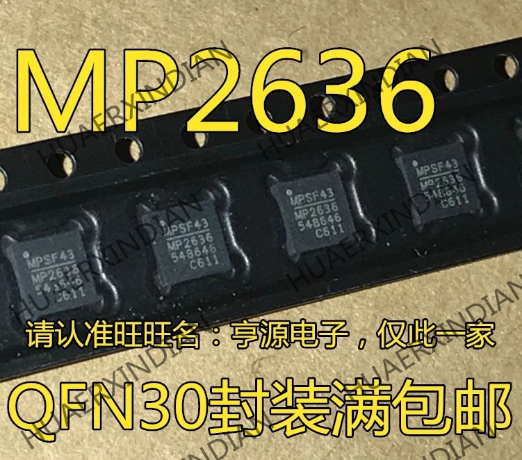 10 шт./лот Новинка MP2636 MP2636GR MP2636GR-Z QFN30 3A в