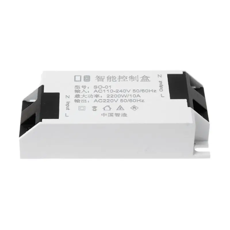 AC 110-240 В 10 А 2200 Вт Смарт Bluetooth приложение дистанционное управление беспроводной ВКЛ/выключатель управления Лер для Светодиодный светильник вентилятор смартфонов