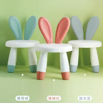 

9999 Children's Bench Backrest Chair Plastic Thickened Kindergarten Children's Cartoon Bench Lovely Anti-skid Home Seat