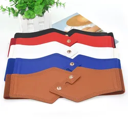 Women Fashion Slim Elastic Belts Wild Corset Cummerbunds Waistband Solid Color Simple Classic Female Coat Fur Waist Belt