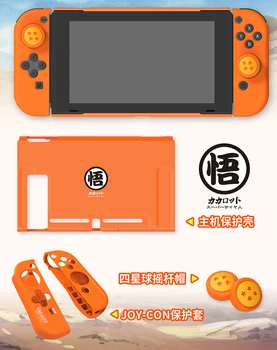 

Nintend Switch Console Thin Protective Hard PC Case NS Cover Nintend switch Bag Protector Shell Grips Cover for Nintendos Switch