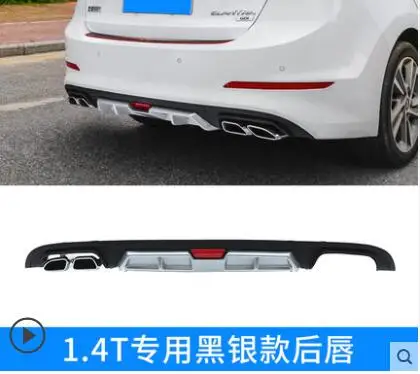Для hyundai ELANTRA Body kit спойлер- для ELANTRA YS ABS задний спойлер передний бампер диффузор защитные бамперы - Цвет: Лаванда