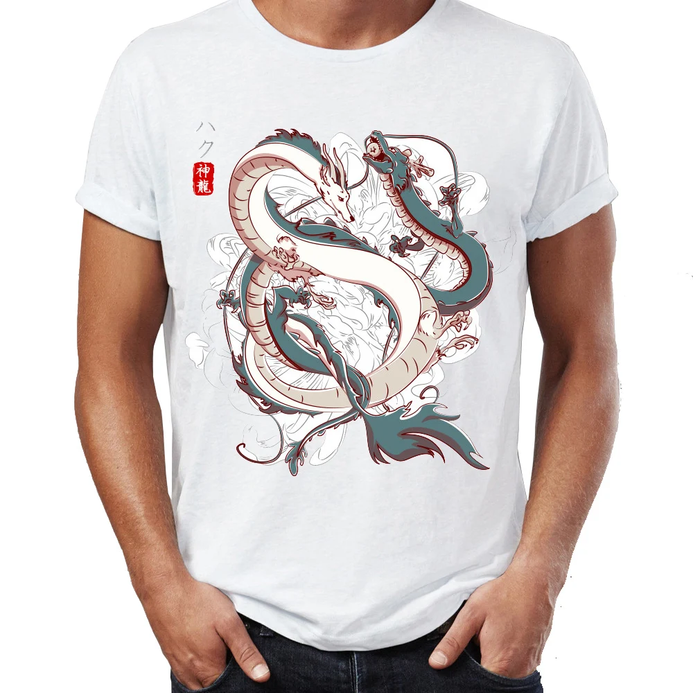 

Men's T Shirt Dragon Ball Shenron Artsy Awesome Artwork Printed Tee