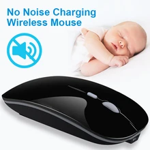 Silent Wireless Bluetooth Mouse