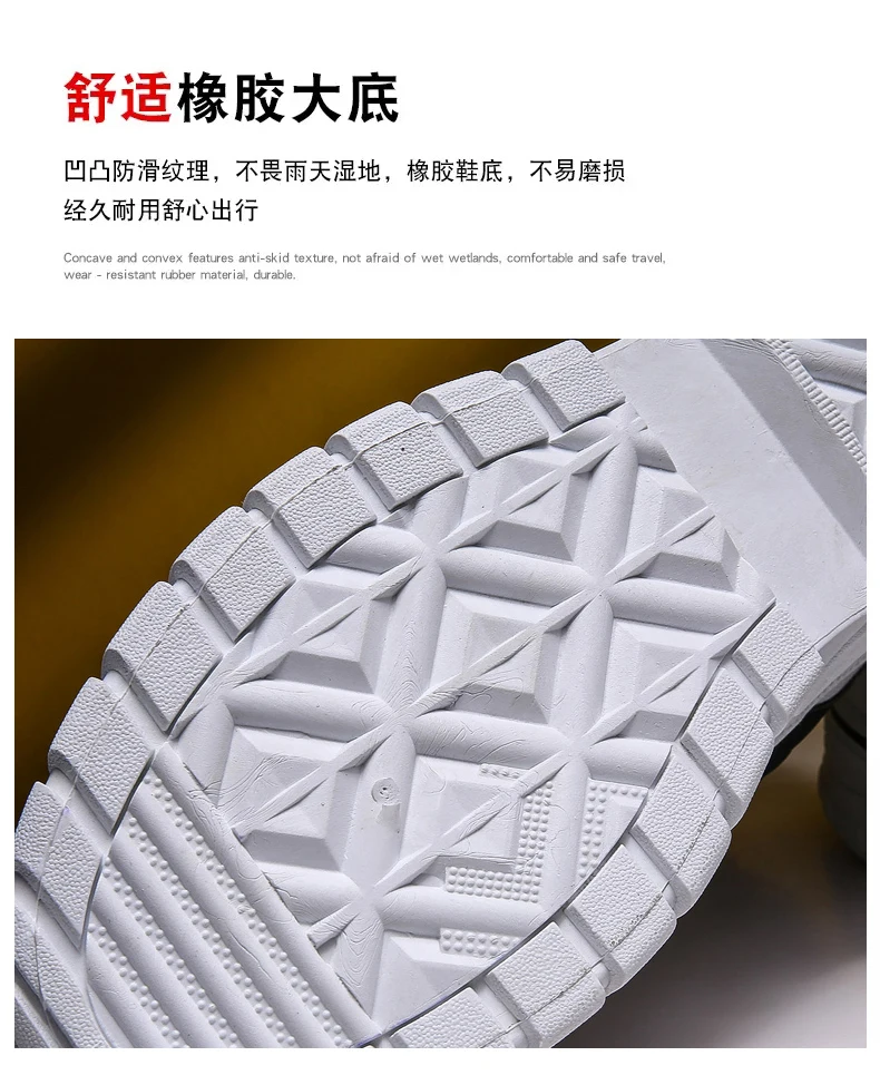 new High Top men vulcanized shoes men Platform Sneakers Male Casual shoes Man Non-slip comfortable board Shoes Sapatos Masculino
