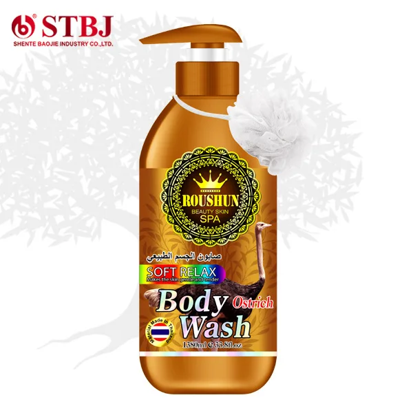

Roushun Shower Gel Supple Ostrich/Milk/Olive/Aloe/Honey/Rose Shower Gel