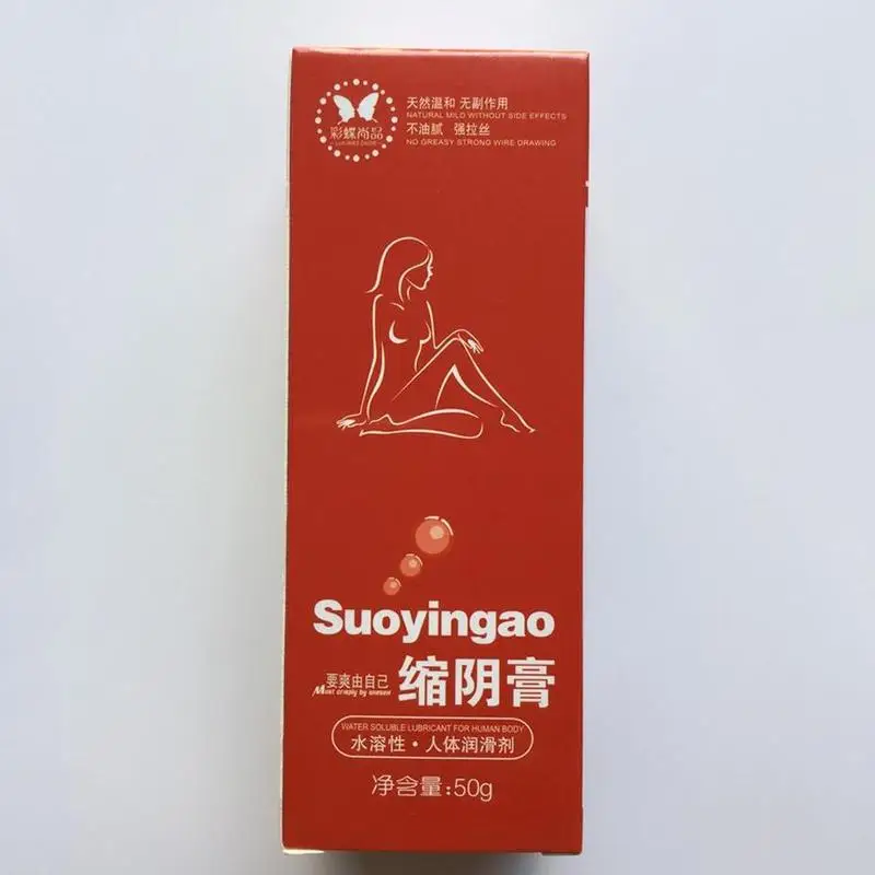 QJS4965_12