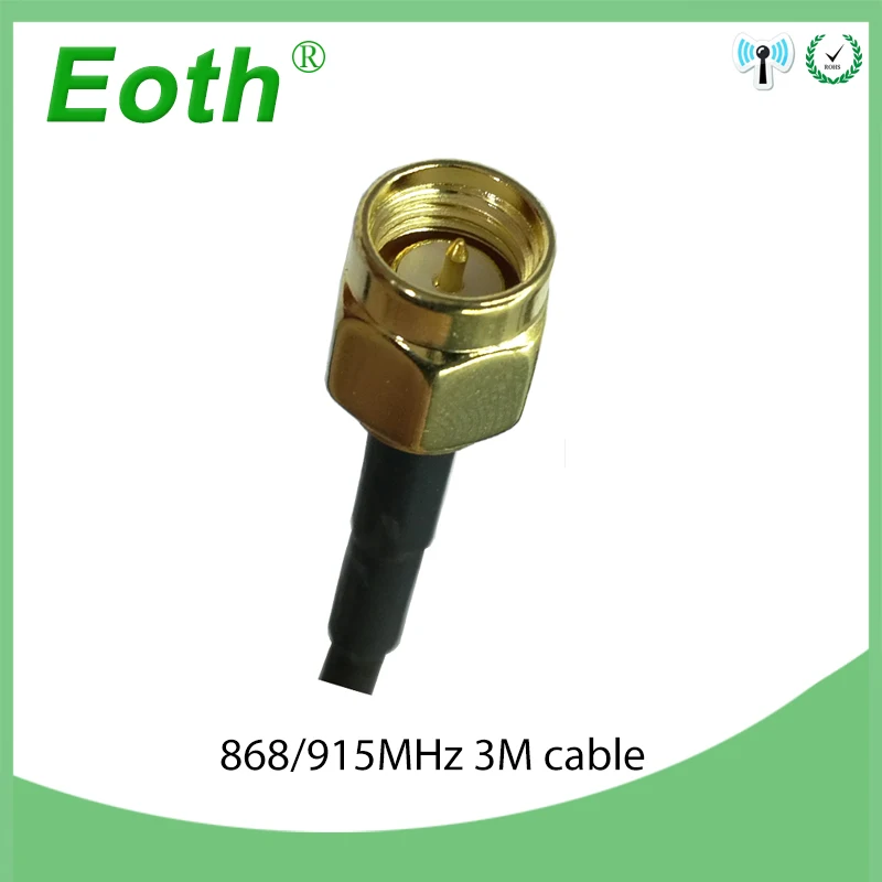 20 шт. Eoth GSM антенна 868 МГц 915mhza SMA разъем 5dbi 915 антенны нашивка полоска 3 метра