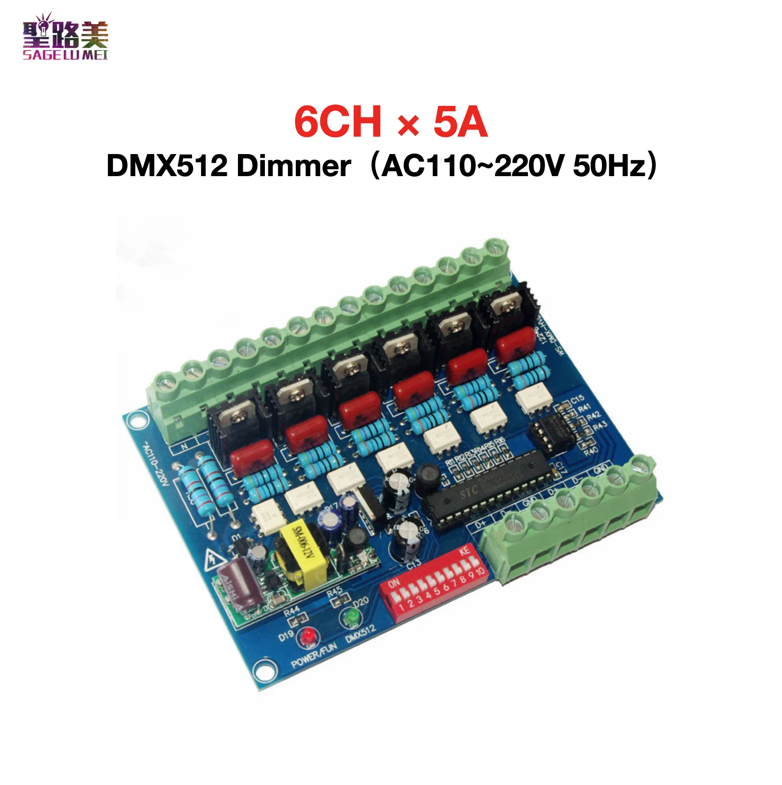 WS DMX HVDIM 6CH 6 канальный DMX512 регулятор яркости выход переменного тока 110 ~ 220 В 5a ×