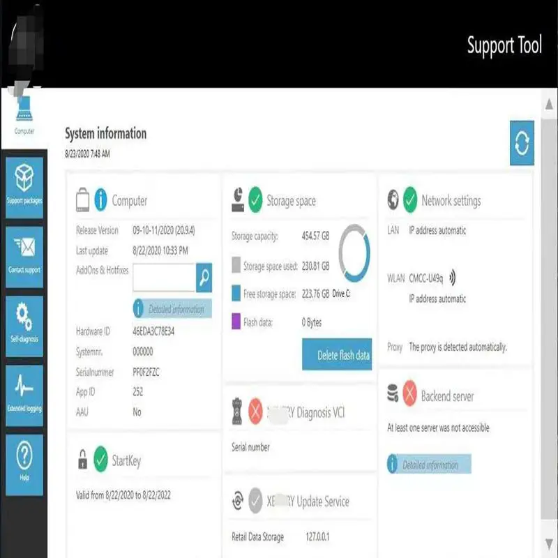 微信图片_20200903151012