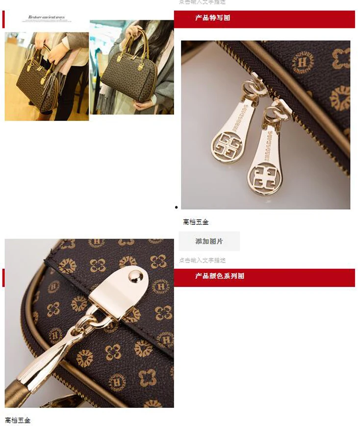 QQ截图20160629175937