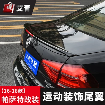 

High-quality ABS paint car fixed tail, high quality stable car rear spoiler For Volkswagen Passat B8 2019 2020