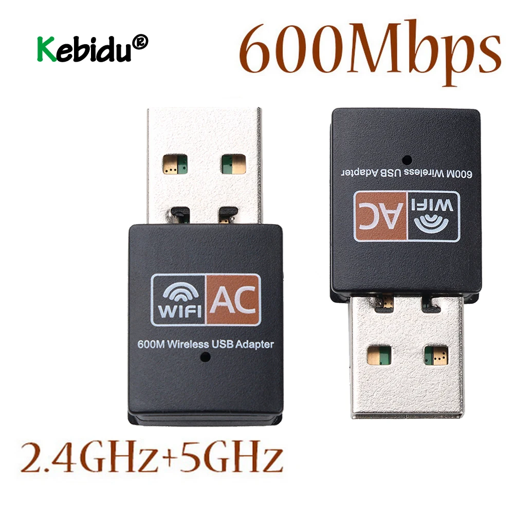 Беспроводной сетевой адаптер KEBIDU USB 600 Мбит/с сетевая карта Ethernet переменного тока