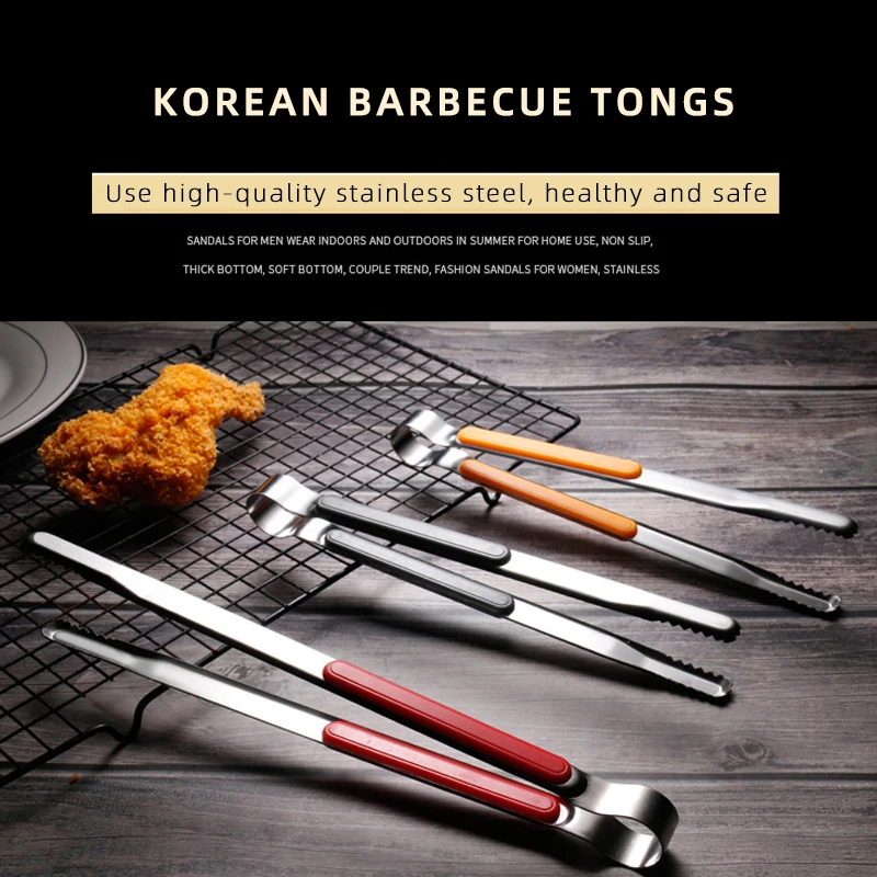 Stainless Steel Barbecue Tongs Multi-functional Food Tongs Bread BBQ Kitchen Tools Accessories Utensils food tongs