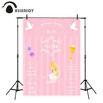 

Allenjoy Holy Communion Girl Wallpaper God Bless Phrase Pigeon Stripe Flowers Photophone Backdrop Grand Event Celebrate Supplies