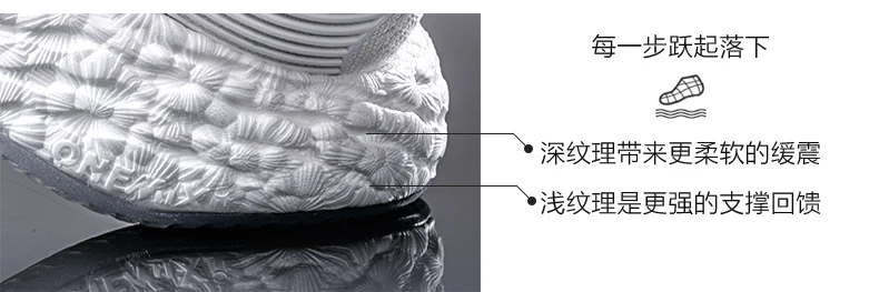 1361众筹3---英译_09