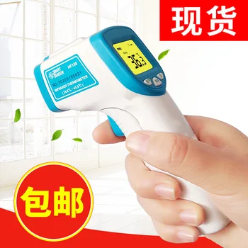 

Forehead Thermometer Electronic Thermometer Infrared Adult High Precision Non-Contact Thermometer