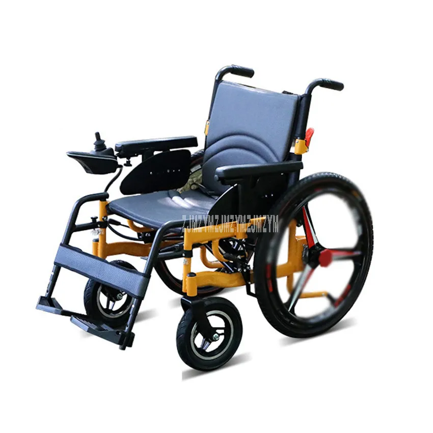 

24 inch Large Wheel Full Aluminum Electric Wheelchair Elderly Disabled Patient 24V 12Ah/20Ah/40Ah Foldable Handicapped Scooter