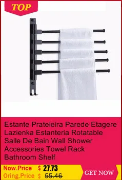 Estante Prateleira Parede Etagere Lazienka Estanteria Rotatable Salle De Bain Wall Shower Accessories Towel Rack Bathroom Shelf