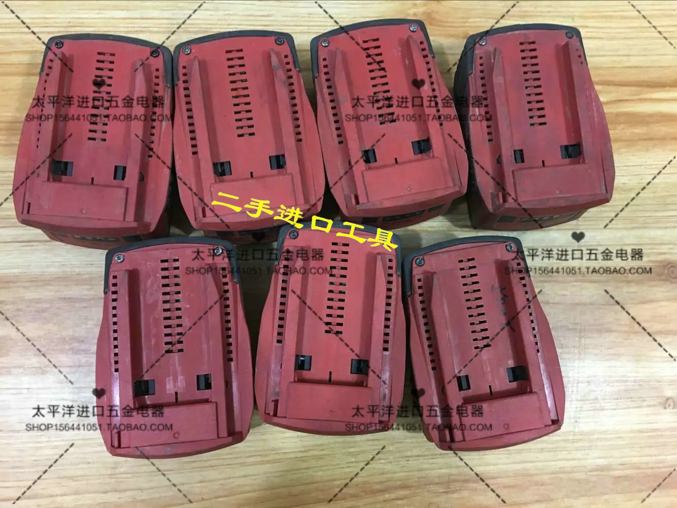 

Hilti 21.6V -- 3.3 batteries