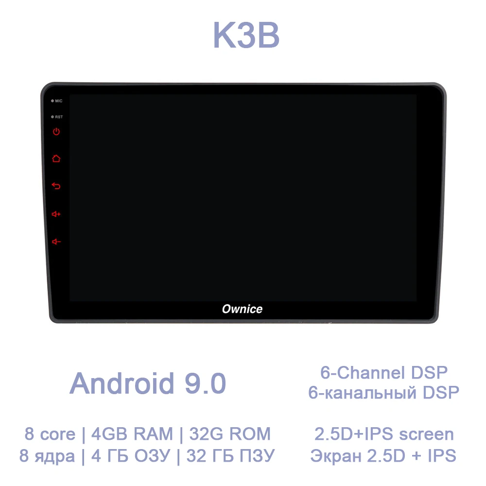 K3B 10,1 “DSP ips 64 Гб rom 4 Гб 4G LTE 8 ядерный автомобильный dvd-плеер Bluetooth 4,0 Авторадио Android 8,1 для Jeep Grand Cherokee 2008 - Цвет: K3B
